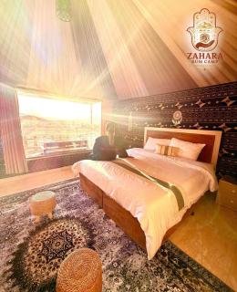 Zahara rum camp & Boutique Resort - 8