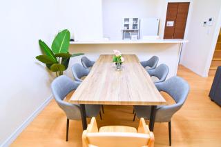 KOKO House-Free Parking- - 2