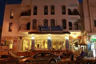Denizci Pension - Kaş - 7