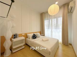 Country Garden Seaview JCHome By MWM - 6