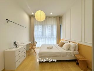 Country Garden Seaview JCHome By MWM - 3