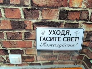 Апартаменты на Бараева - 7