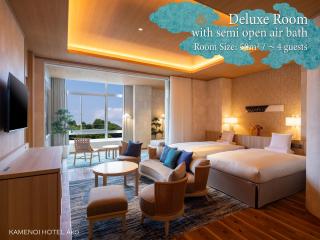 KAMENOI HOTEL Ako - 8