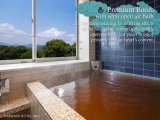 KAMENOI HOTEL Ako - 6