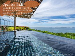 KAMENOI HOTEL Ako - 0