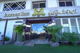 فندق المغاربي 2 - Medina - 7