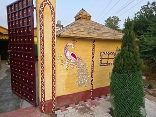 SKOON THE PEACE The place where u Enjoy - 9