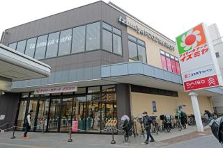 RZ904 Near Namba Dotonbori Shinsaibashi 3BR Apartment Max 8pax Osaka - 2