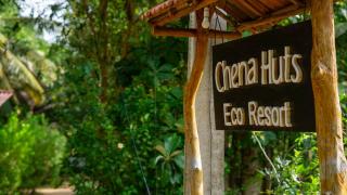 Chena Huts Eco Resort - 6