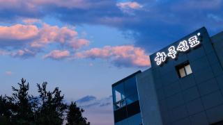 Yeosu Harushimpyo Pension - 1