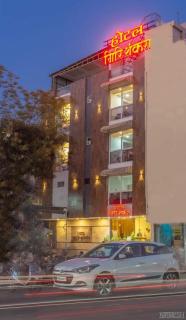 Hotel Girishankara - 3