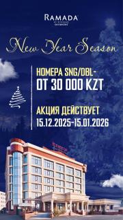 Ramada by Wyndham Shymkent - 0