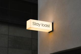 신림 스테이 토스트 - 0