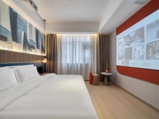 Wuyue Yuexin Hotel Shangrao Wanda Plaza Branch - 4