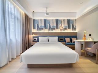 Wuyue Yuexin Hotel Shangrao Wanda Plaza Branch - 2