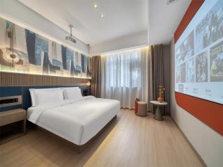 Wuyue Yuexin Hotel Shangrao Wanda Plaza Branch - 1