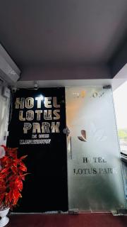 hotel Lotus Park Gandhinagar - 2