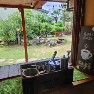 쿠시쿠시하우스 - 1