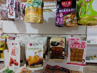 源沐酒店King Stone Hotel - 6