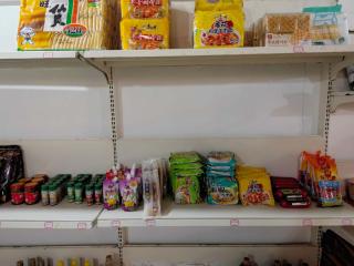 源沐酒店King Stone Hotel - 1