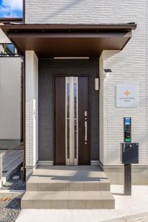 Ganadan福岡南 - 4