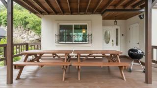 Gapyeong Daon Dokchae Pension - 1