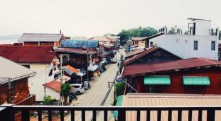 Remember Loei Love - 1