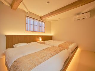 OKADOYA Osaka Kishinosato-tamade Sky Window SPA - 7