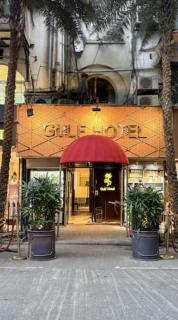 Gulf Hotel Mumbai- The Boutique Hotel Colaba Mumbai - 0