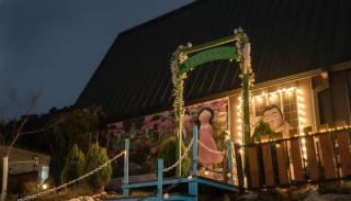 Gapyeong The Paran Private Pool Villa - 1