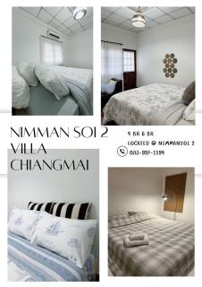 Nimman Soi 2 Villa, Chiang Mai - 9