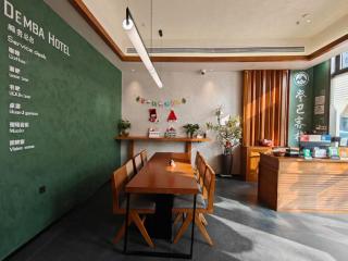 Dengba Inn Huijin Road Metro Station Branch - 7