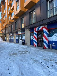 New Gudauri Redco F1 - 6