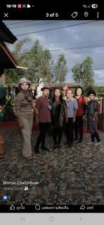 วาเนสช่าเก็สเฮาส์ - 7