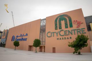 2BR Luxury Vanilla Grove - Masdar City - 5