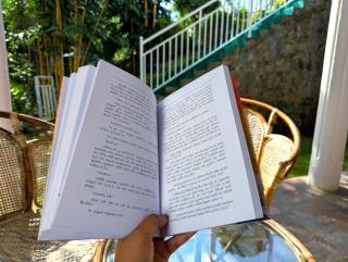 Stream Inn Haputale - 7