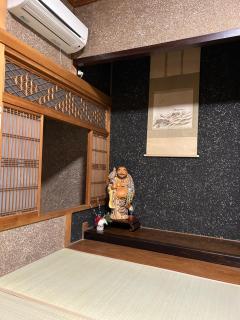 民泊オーシマンチュ - 6