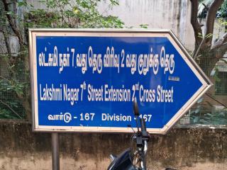 MSVNATIVE HOME Stay - 0