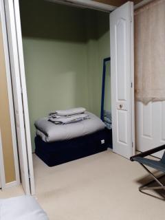 ゲストハウス苫小牧201号室 - 2