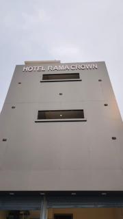 Hotel Rama Crown - 7