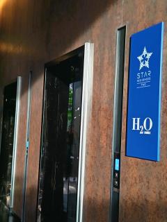 Rahmans Care At Star Residence KLCC - 3