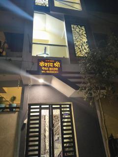KeshavShree Guest House - 9