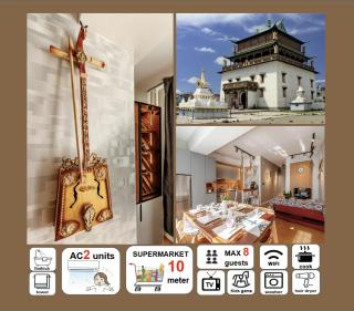 Sky apartment UB - 7