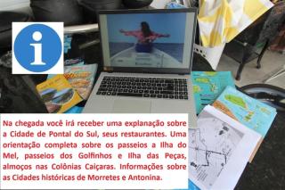 Pousada Captain Morgan Pontal do Sul com Piscina - 2