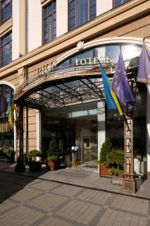 Rius Hotel Lviv - 0
