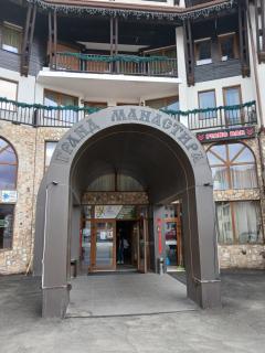 Grand Monastery apt Emo Pamporovo - 9