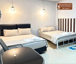 Grandma's Homestay Betong โฮมสเตย์คุณย่า เบตง - 5