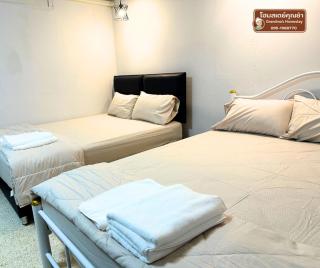 Grandma's Homestay Betong โฮมสเตย์คุณย่า เบตง - 7