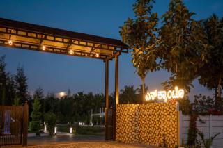 Encanto Farmstay Resort - Mysore - 5