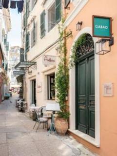 CasaNova Corfu old town center - Città di Corfù - 2